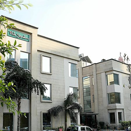 Inde Hotel Signature Tower Гургаон Экстерьер фото
